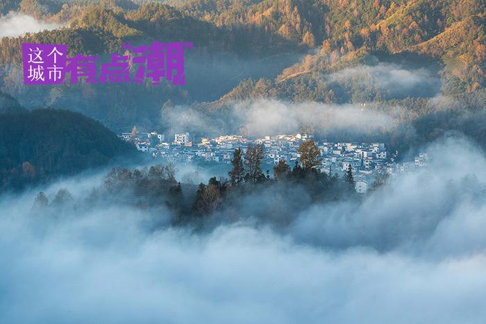 安徽歙县：一生痴绝处，常作村里人