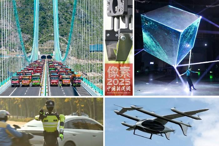 AI领航！中国科技的高光征程