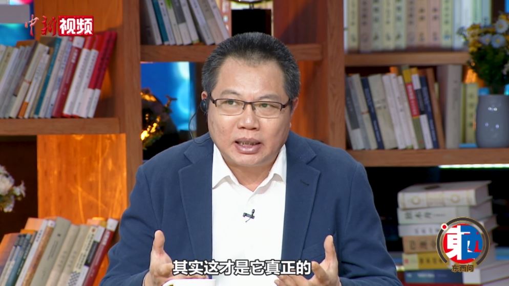 关凯：什么是中华民族共同体的深刻根基？