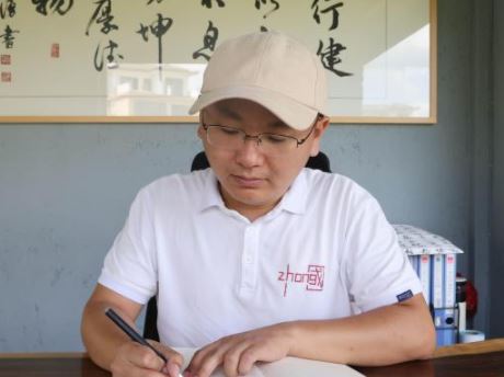 新徽商以古训立身，以创意开路