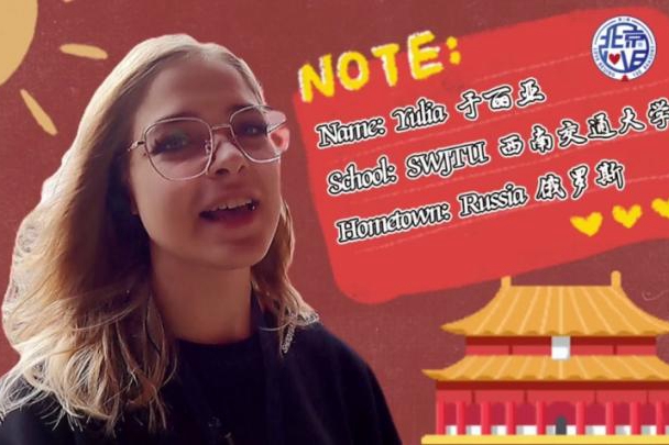 外国小姐姐逛故宫，是什么让她们直呼“太惊艳”