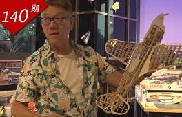 航?？袢死恫┦? /></a></div>
<div   id=