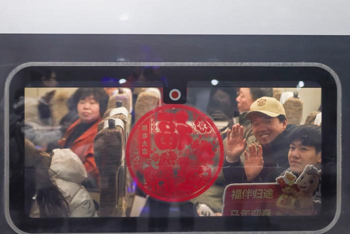 （新春见闻）2026年春运大幕开启